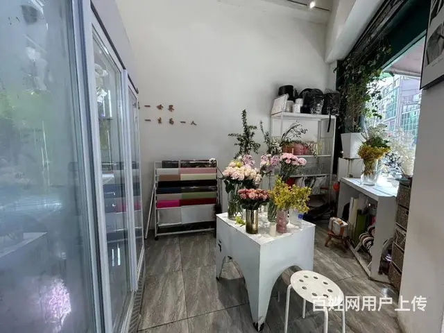 （兴铺）市中心经营4年花店整转空转可以实地考察再说 - 图片 4