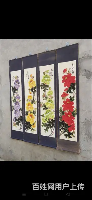名人手绘四扇屏画，尺寸单扇173/39.5厘米，完 - 图片 6