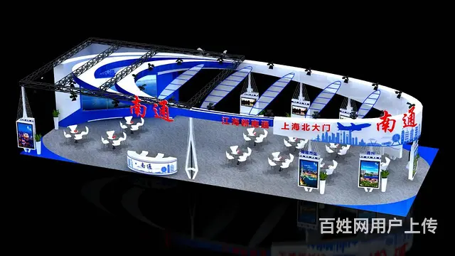 苏州展台设计公司,展会设计搭建,苏州展厅布置 - 图片 5