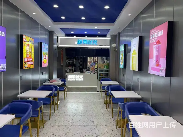 【搞定了！】道外区哈东站南直路临街店铺转让出兑 - 图片 5