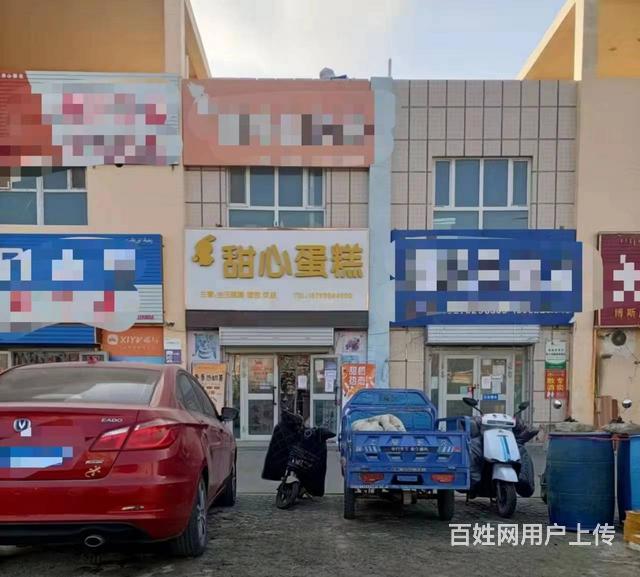 B个人一开发区辰兴梦想家商铺出售，可按揭的图片