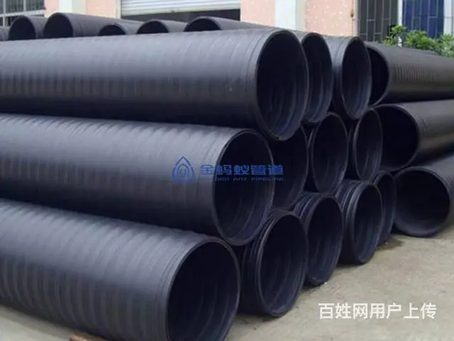 邹平PE/PVC给排水管材销售 - 图片 3
