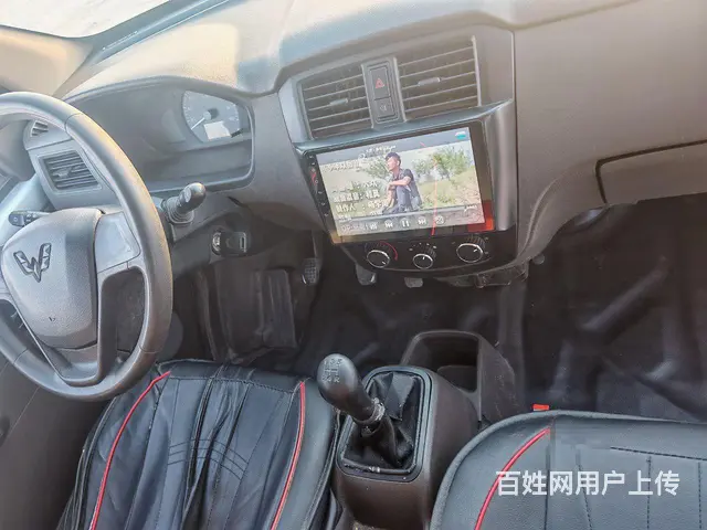 五菱 厢式货车 - 图片 8