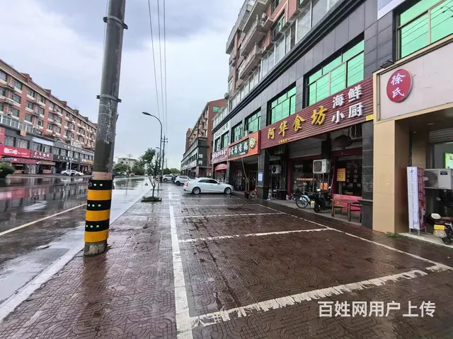 （极 致）芝英工业区夜宵一条街两间门面餐饮店整体转让 - 图片 9