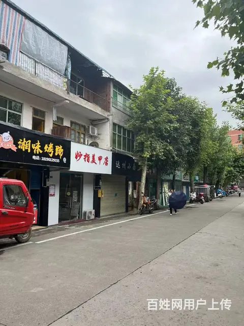 （四川铺鑫网）恩阳义阳大道15平小吃店转让 - 图片 4