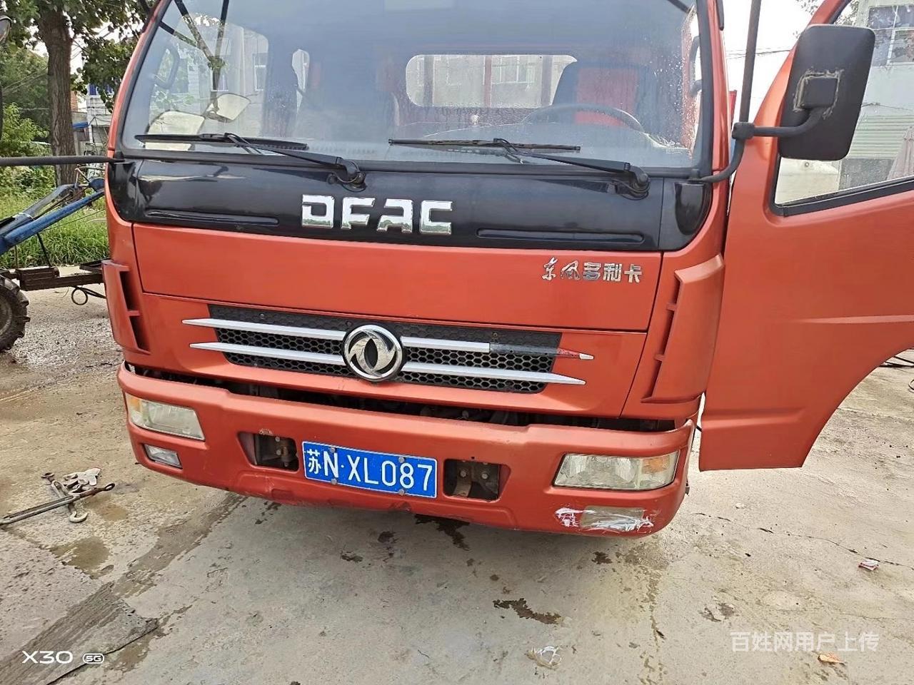 急售国四东风多利卡3.8米平板车