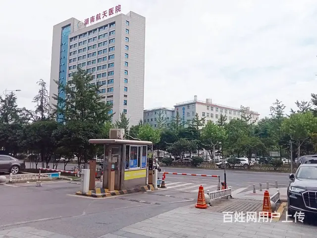 （老板本人）岳麓区医院旁酒店楼上精装修茶楼优价转让，可空转 - 图片 12
