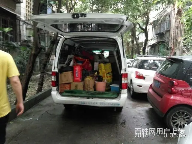 成都金杯车出租，拉人拉货搬家。 - 图片 2