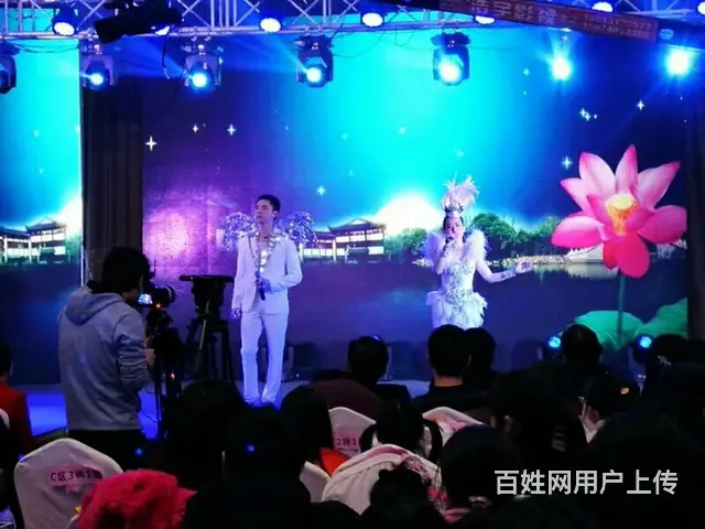 湖南邵阳金鹰歌舞演出-演出表演演艺公司-乐队演出 - 图片 6