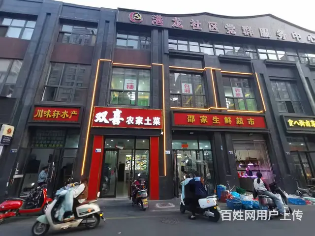 搜铺常州经开区潞城港威花园全新装修私房菜转让 - 图片 3