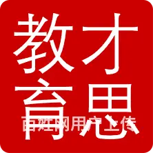 苏州高新区白马涧哪里有健康管理师培训有补贴吗 - 图片 1