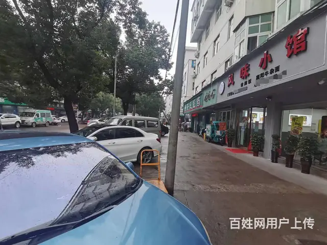 【搞定了！】（青庭 风味小馆）振兴西路好位置餐饮店生意转让 - 图片 3