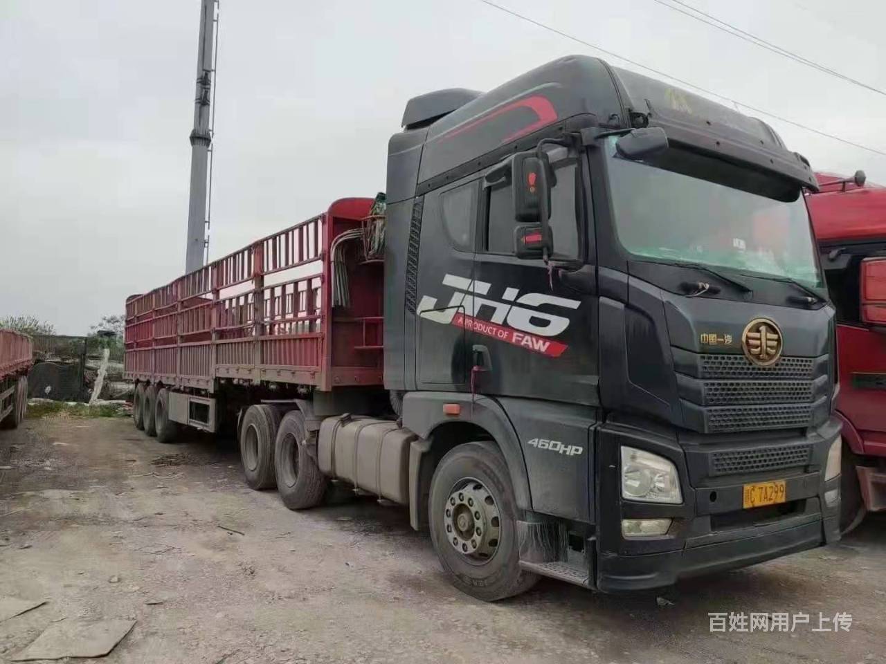 【图】- 解放 jh6半挂高栏460马力 国5带保险 - 郴州北湖货车 - 郴州