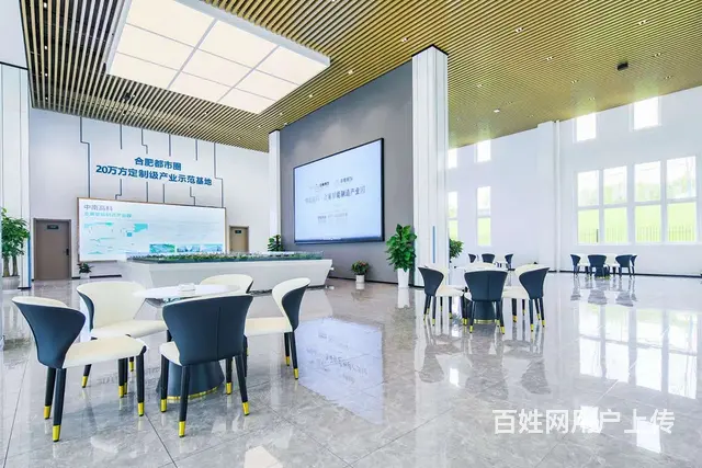 准现房框架厂房、轻钢厂房，进驻全成办理。 - 图片 6