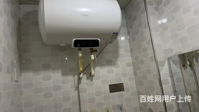 教育家园二楼两南屋 - 图片 4