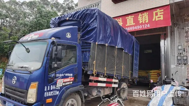 大运轻卡 奥普力 高栏/栏板 国4 - 图片 2