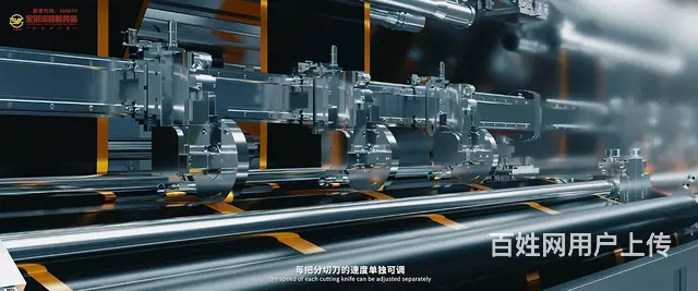 广州黄埔机械流程三维制作公司-液压机械设备3D动画 - 图片 3