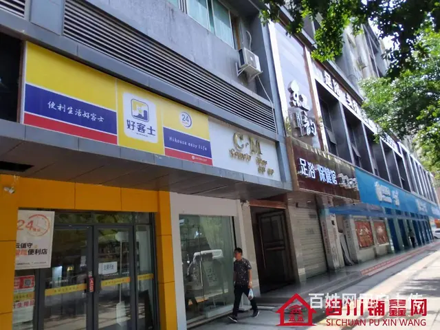 （四川铺鑫网）江北大道仁和医院旁40㎡便利店转让（空转） - 图片 3