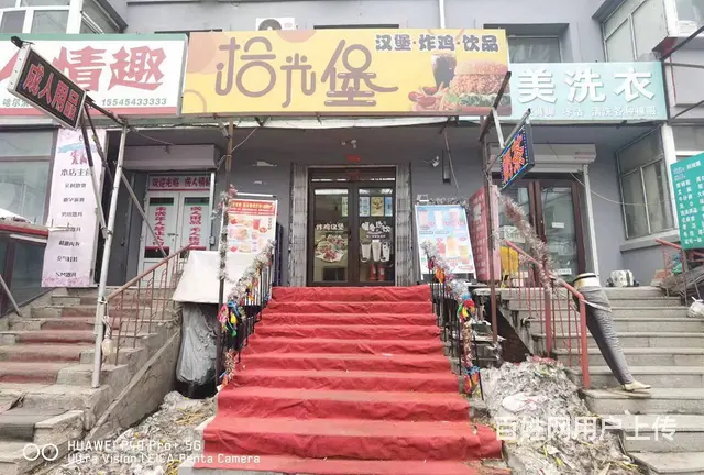 【搞定了！】奶茶店出兑 汉堡炸鸡店出兑转让 - 图片 1