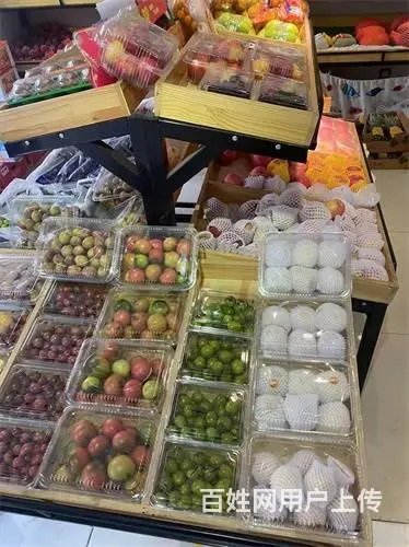 船营区河南街大晴网红零食超市出兑 - 图片 9
