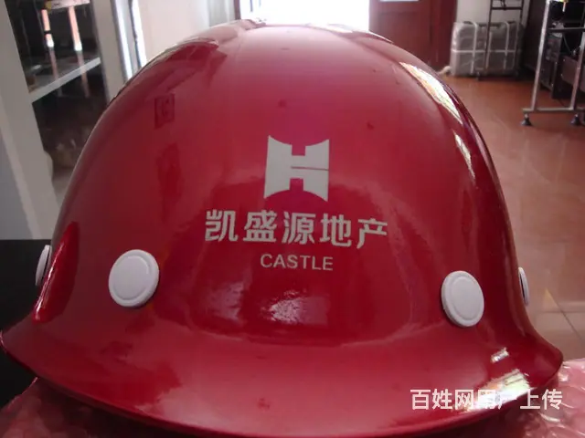 哈尔滨做标牌礼品木头塑料刻字金属刻字激光印字 - 图片 2