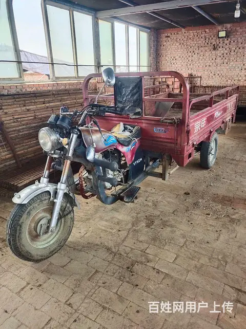 出售三轮车 - 图片 2