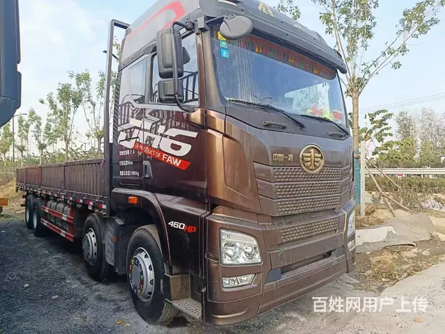 出售二手一汽解放 解放JH6 9.6米平板车 国5 - 图片 2
