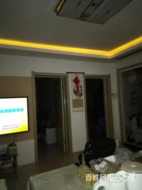 售江南多层楼房小户型，可望江，六层 - 图片