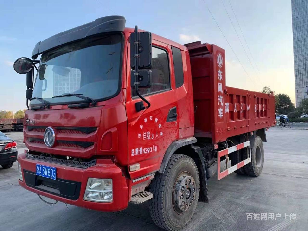 5米自卸车 玉柴160 国五 - 威海环翠货车 - 威海百姓网