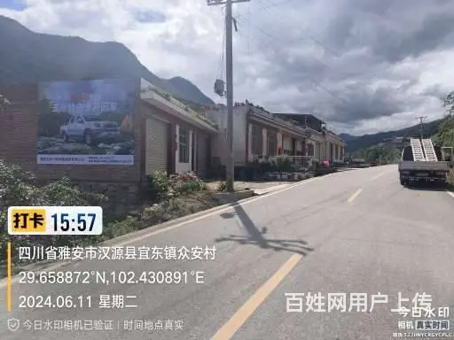 纵横州县 驰骋村陌龙岩墙体刷广告 纯牛奶户外墙体喷 - 图片 2
