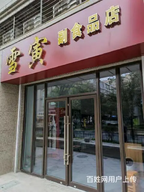 湖塘恒大御景丨开间6米纯一层 丨沿街旺铺即买即用星河国际 - 图片 10