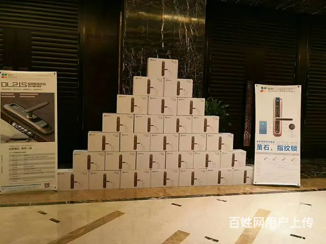 六安弱电道闸门禁交通医院弱电项目承接 - 图片 7