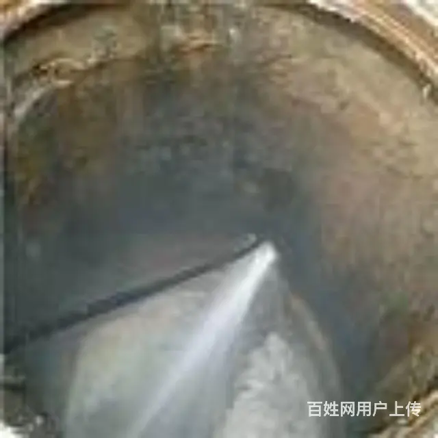 越城区管道疏通快速上门疏通管道清理化粪池服务 - 图片 4