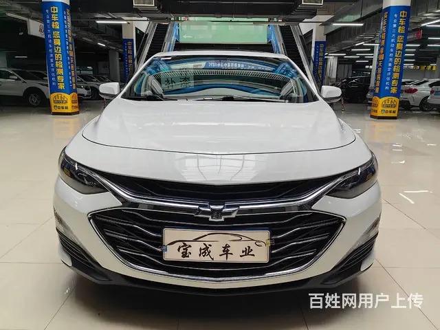 雪佛兰 迈锐宝 2019款 迈锐宝XL 1.3T 无级 53 - 图片 2
