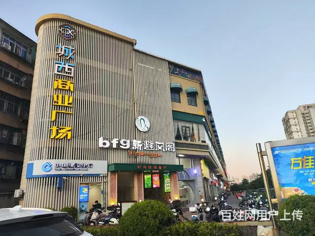 （51旺铺推荐）城西商业广场400平带外摆火锅店转让 - 图片 1