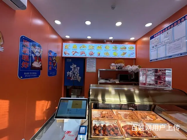 C11533位于呼图壁县东风大街熙景国际附近临街快餐店转让 - 图片 2