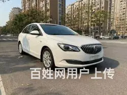 别克 英朗 2016款 1.5 手自一体 15N 豪华型的图片