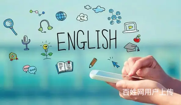 桐乡本地零基础学英语-韩语-日语-俄语 - 图片