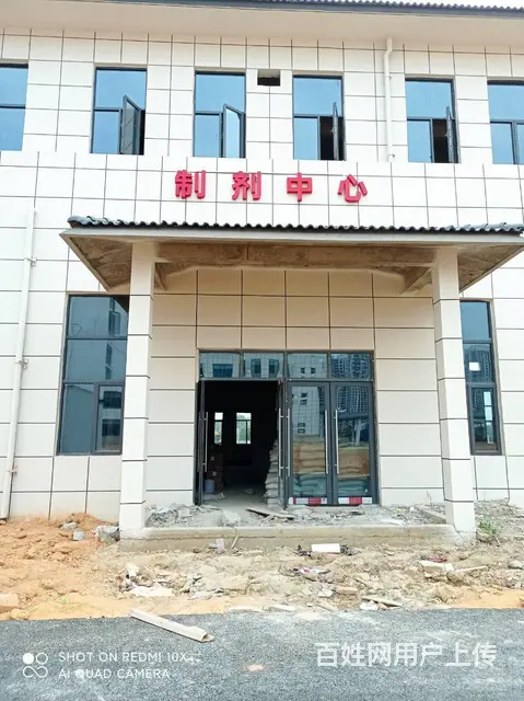 湖口户外招牌工程围挡楼体广告墙体广告车体广告等安装 - 图片 4