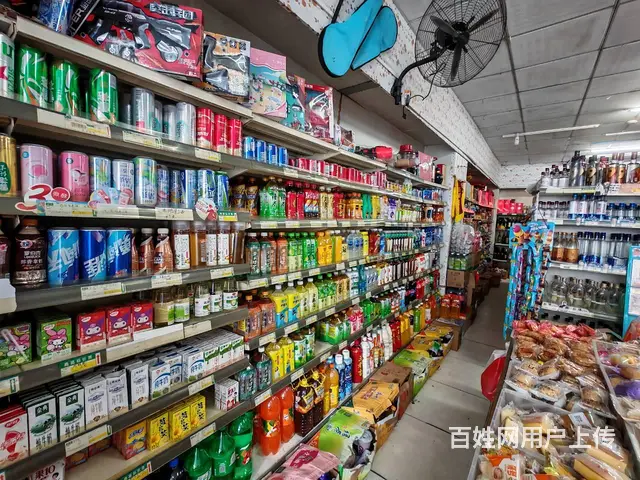 PZJ33643超市便利店门面店铺带货整体代价转让 - 图片 6
