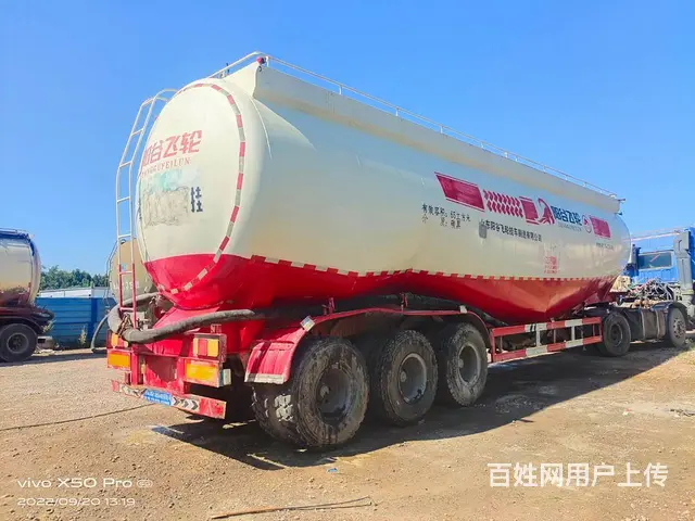 精品19年68方山东阳谷飞轮 水泥罐车 - 图片 3