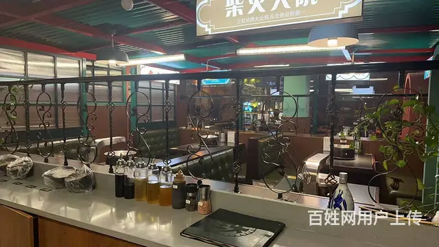 急兑浑南区浑南中路泥锅烤肉餐饮店出兑 - 图片 4