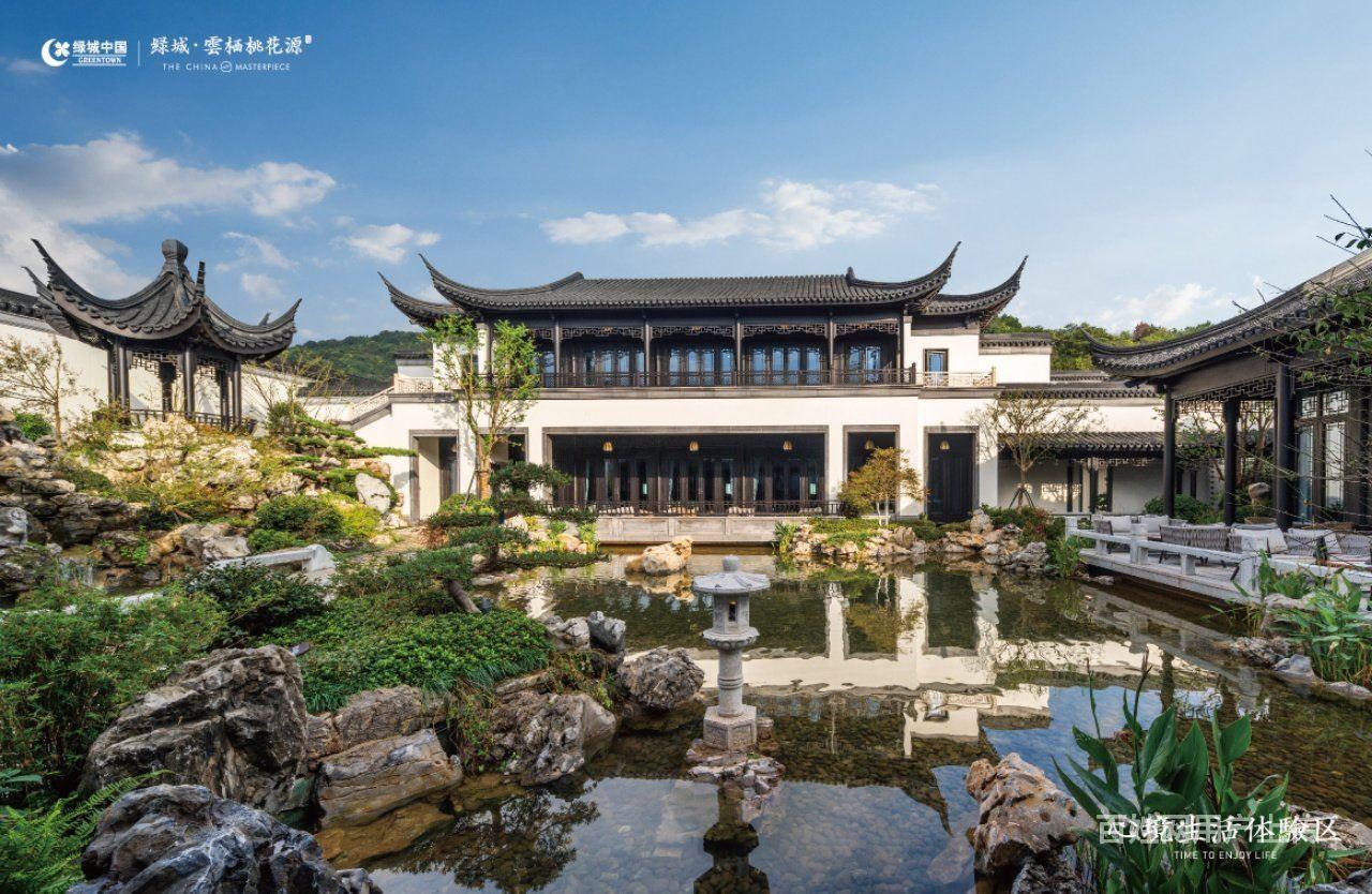 【图】- 绿城云栖桃花源(别墅) 叠墅,中式合院,杭州第二座 - 杭州富阳