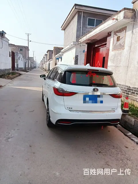 比亚迪宋max - 图片 3