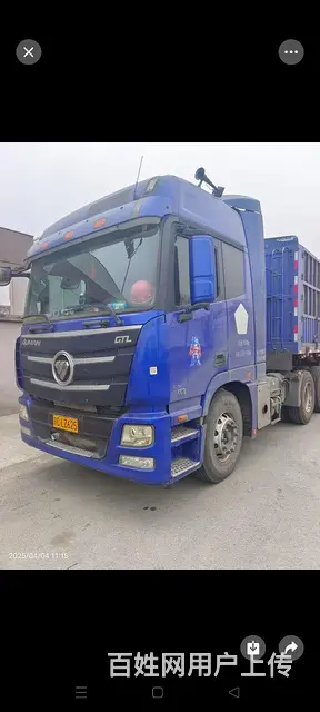 欧曼 半挂车 栏板式 国5 - 图片 3