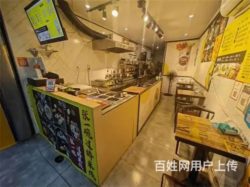 （达州铺源网）市内华阳酒店旁25㎡小吃店转让（带夹层可空转） - 图片 2