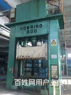 中山厂房拆除工程 中山工厂搬迁公司 中山酒店拆除 - 图片 9