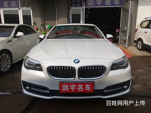 平顶山回收抵押车 收按揭车 收不能过户车电话 - 图片