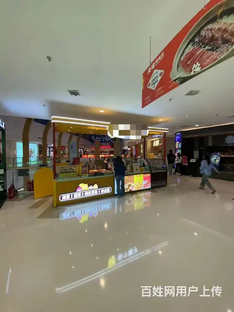 【搞定了！】群力商场内小吃店出兑转让整兑空兑给钱就兑 - 图片 1