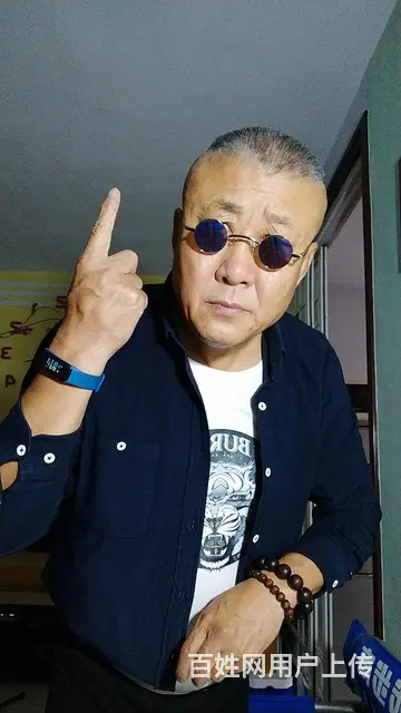 真诚寻伴 - 图片 4